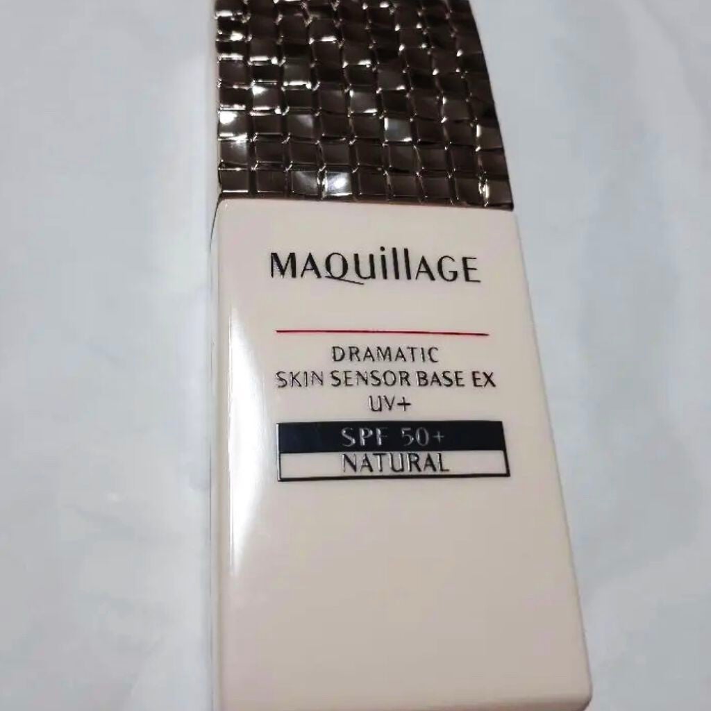 ドラマティックスキンセンサーベース UV/マキアージュ/化粧下地を使ったクチコミ(1枚目)