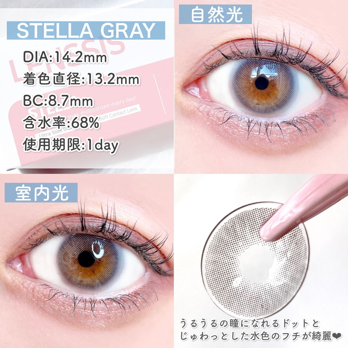 ハイパーシャープ ライナー R/MAYBELLINE NEW YORK/リキッドアイライナーを使ったクチコミ(4枚目)