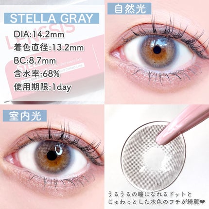 ハイパーシャープ ライナー R/MAYBELLINE NEW YORK/リキッドアイライナーを使ったクチコミ(4枚目)