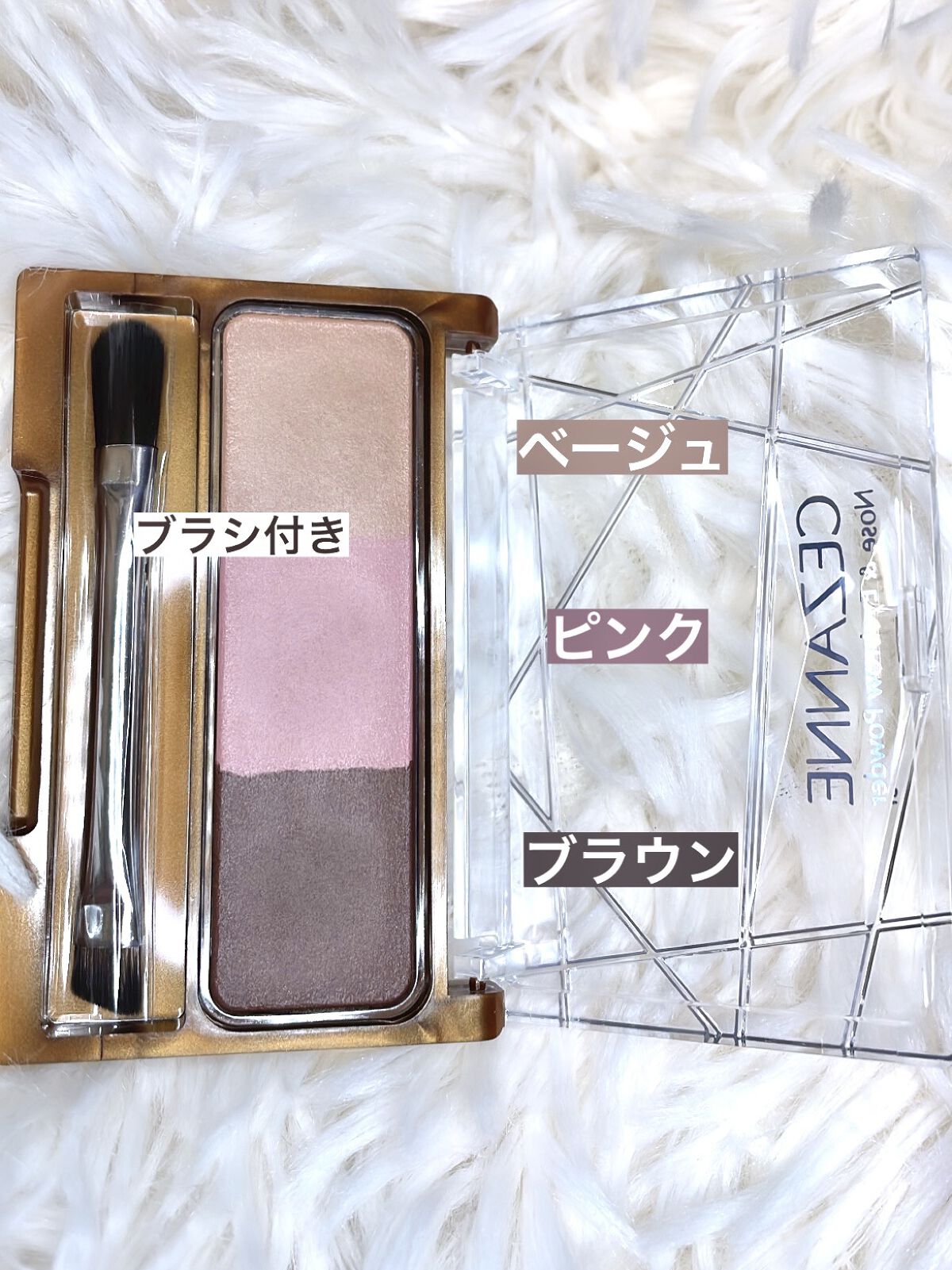 ノーズ＆アイブロウパウダー/CEZANNE/パウダーアイブロウを使ったクチコミ（2枚目）