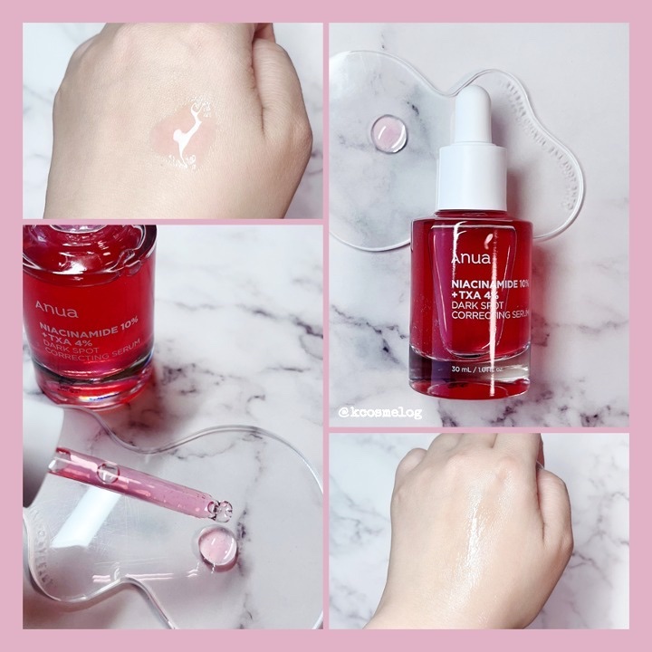 ダークスポットセラム/Anua/美容液を使ったクチコミ（3枚目）