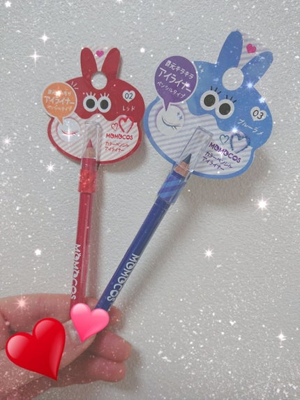 BWモモコス カラーペンシルアイライナー/ビューティーワールド/ペンシルアイライナーを使ったクチコミ(2枚目)