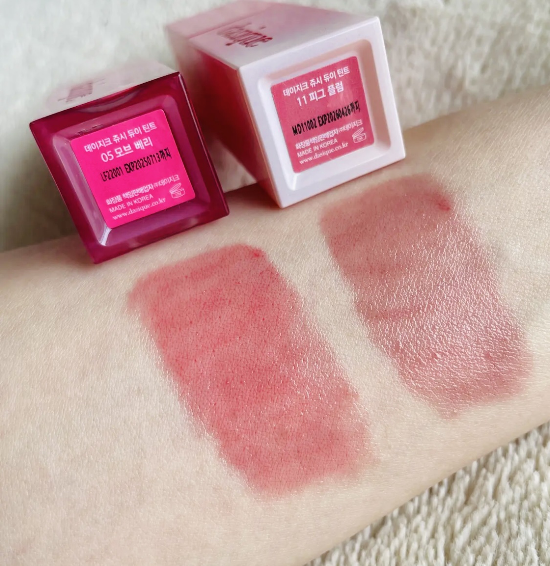 ジューシーデュイティント/dasique/リップティントを使ったクチコミ（2枚目）