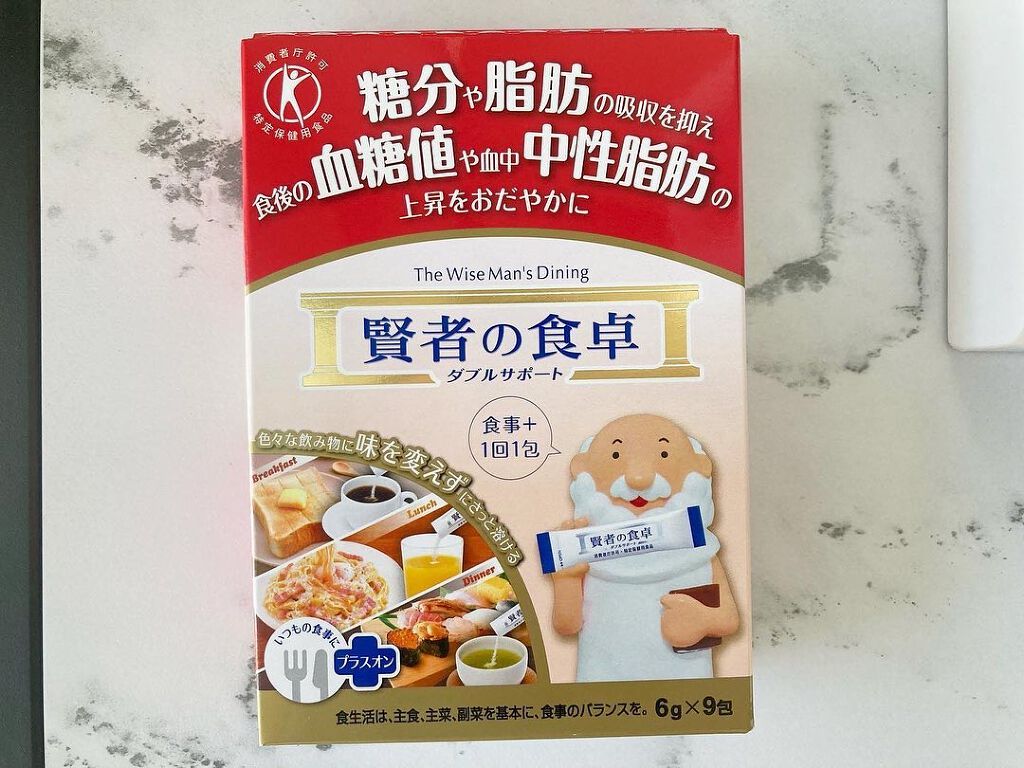 賢者の食卓ダブルサポート/大塚製薬/健康サプリメントを使ったクチコミ（3枚目）