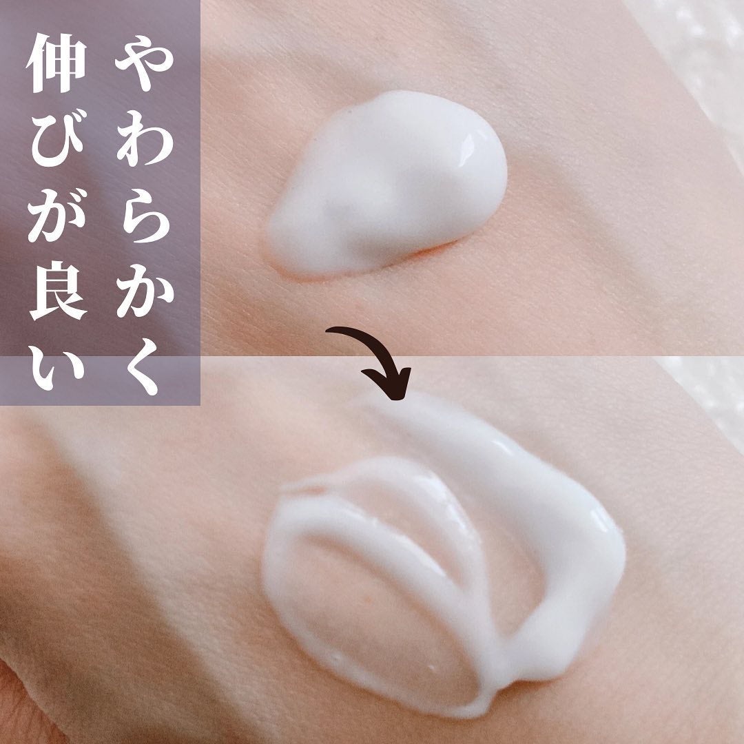 HADA method レチノペアクリーム/HADA method/ボディクリームを使ったクチコミ(4枚目)