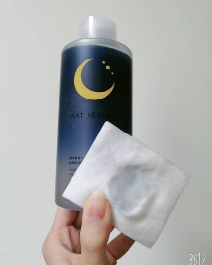 グッドナイト ディープクレンジングオイルウォーター/HATHERINE/オイルクレンジングを使ったクチコミ(4枚目)