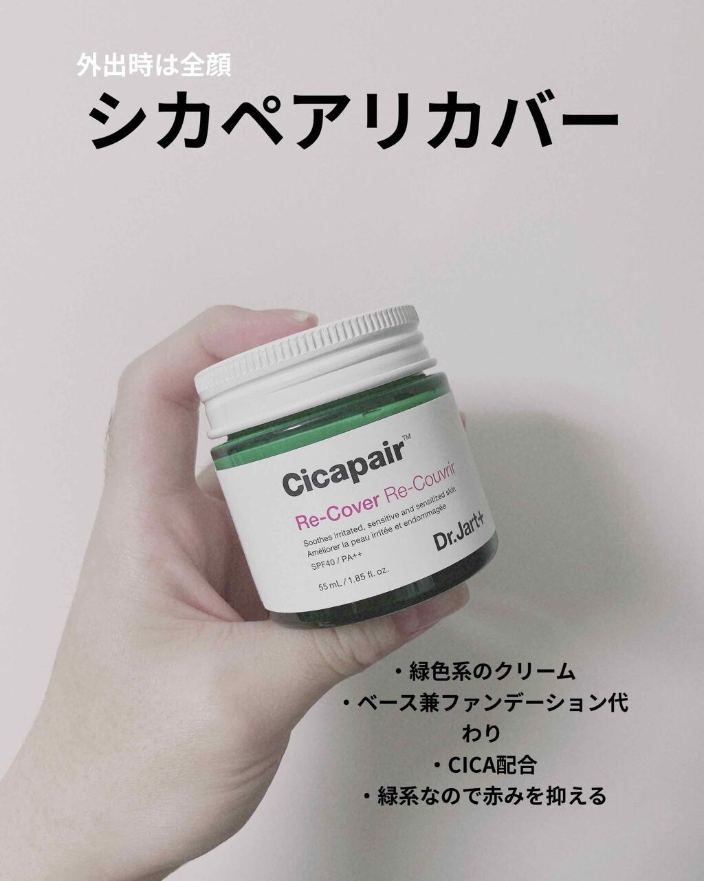 グリーンタンジェリン ビタC ダークスポットケアセラム/goodal/美容液を使ったクチコミ（3枚目）