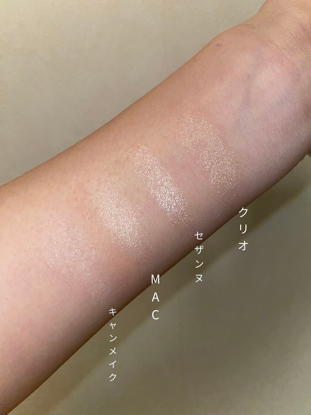 グロウツインカラー/キャンメイク/アイシャドウパレットを使ったクチコミ(4枚目)