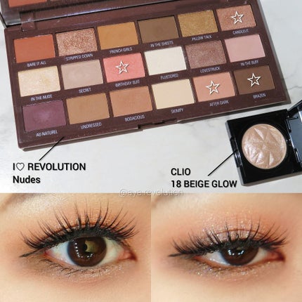 Nudes Chocolate Palette/MAKEUP REVOLUTION/アイシャドウパレットを使ったクチコミ(1枚目)