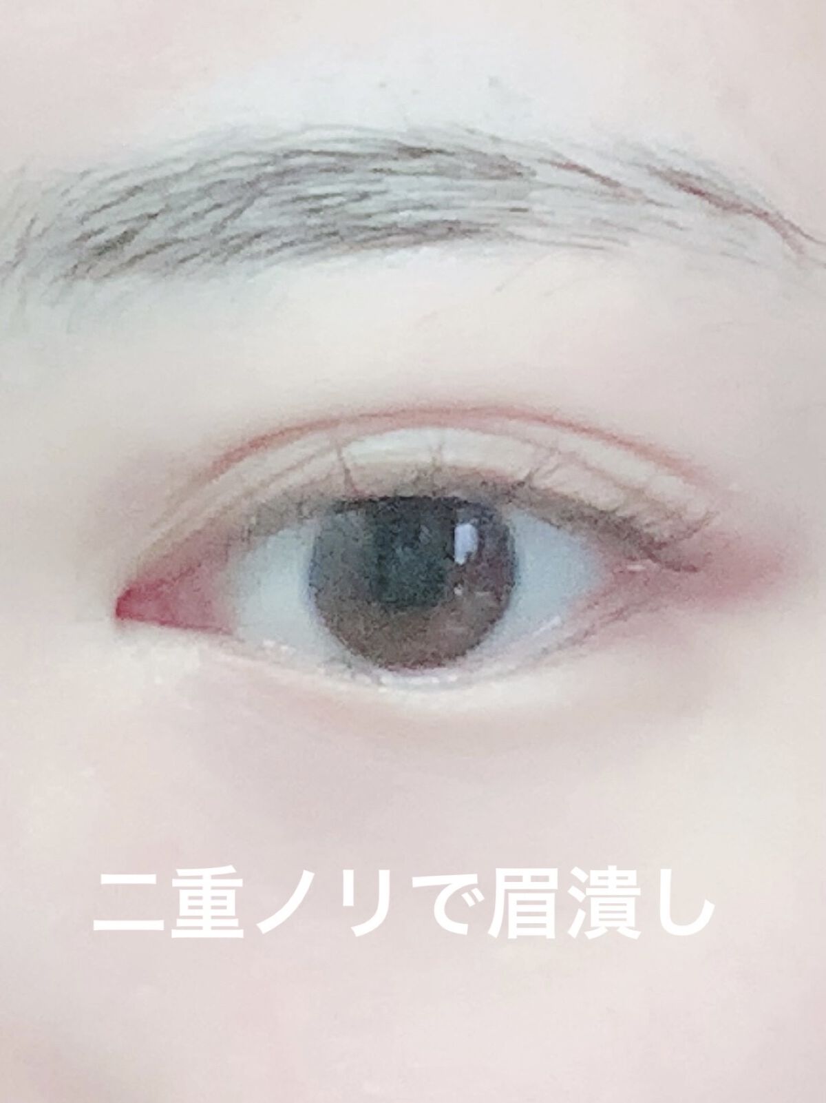 ダブルアイリキッド/Automatic Beauty/二重まぶた用アイテムを使ったクチコミ（3枚目）