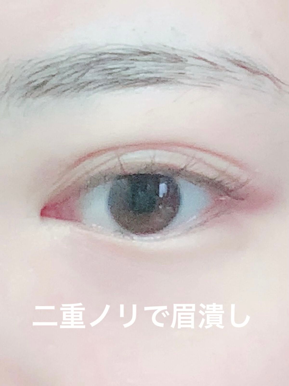 ダブルアイリキッド/Automatic Beauty/二重まぶた用アイテムを使ったクチコミ(3枚目)