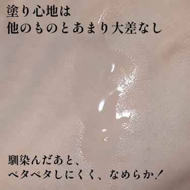 DAISO マイスキンケア美容液 セラミドのクチコミ「最近沼気味のマイスキンケア美容液 ❤

ＱＲコードから
自分の肌悩みに応じた美容液が
いくつか.....」（2枚目）