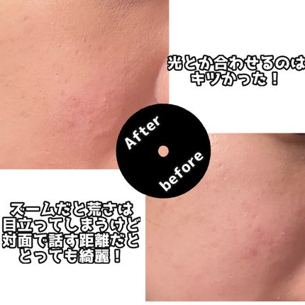 ドラマティックエッセンスクッション グロウ/マキアージュ/クッションファンデーションを使ったクチコミ(4枚目)