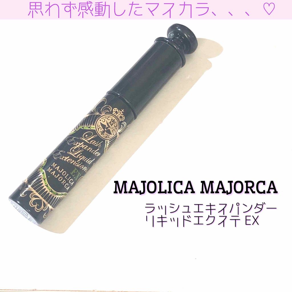 ã©ãã·ã¥ãšãã¹ãã³ã㌠ãã³ã°ãã³ã°ãã³ã°/MAJOLICA MAJORCA/ãã¹ã«ã©ã䜿ã£ãã¯ãã³ãïŒ1æç®ïŒ