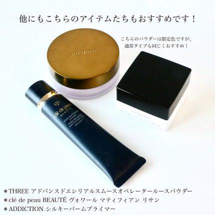 パウダーブラシ ラージ 130/MAKE UP FOR EVER/メイクブラシを使ったクチコミ(5枚目)