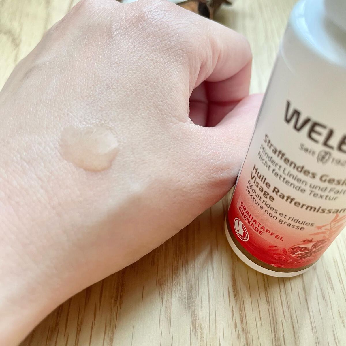 ざくろ フェイシャルオイル/WELEDA/フェイスオイルを使ったクチコミ(4枚目)