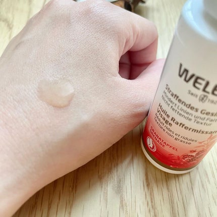 ざくろ フェイシャルオイル/WELEDA/フェイスオイルを使ったクチコミ(4枚目)