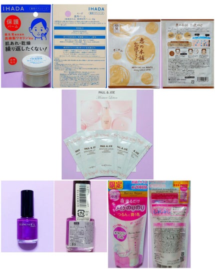 ブルーム ボックス/BLOOMBOX/その他を使ったクチコミ(2枚目)