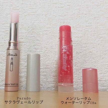 ウォーターリップ ほんのり色つき/メンソレータム/リップクリームを使ったクチコミ(2枚目)