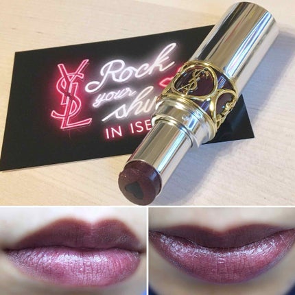 ヴォリュプテ プランプインカラー/YVES SAINT LAURENT BEAUTE/口紅を使ったクチコミ(1枚目)