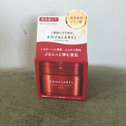 スペシャルジェルクリーム EX(モイスト)/アクアレーベル/オールインワン化粧品を使ったクチコミ(1枚目)