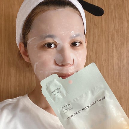 ディープモイスチャー マスク (ケアクリーム付き)/cerXcer/シートマスク・パックを使ったクチコミ(4枚目)