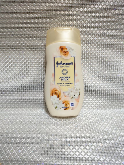 エクストラケア アロマミルク 200ml/ジョンソンボディケア/ボディミルクを使ったクチコミ(1枚目)