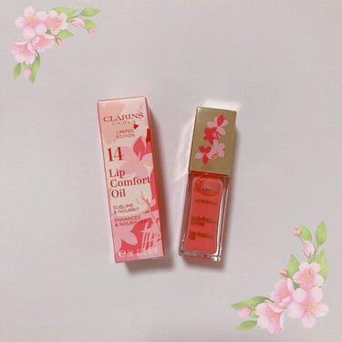 コンフォート リップオイル /CLARINS/リップグロスを使ったクチコミ（1枚目）