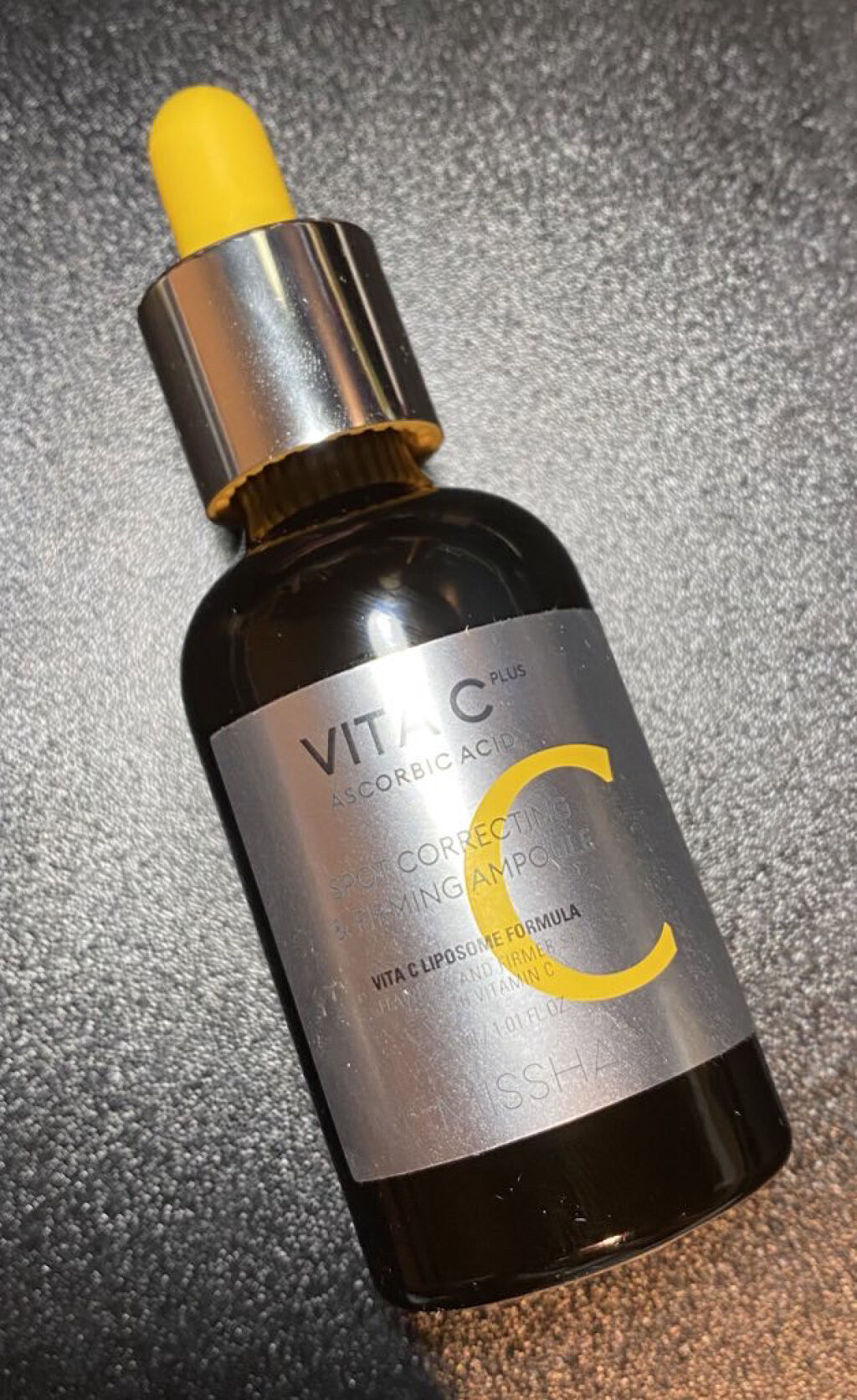 ミシャ ビタシープラス 美容液【日本処方】/MISSHA/美容液を使ったクチコミ（1枚目）