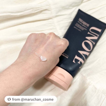 ディープダメージトリートメントEX/UNOVE/洗い流すヘアトリートメントを使ったクチコミ(3枚目)