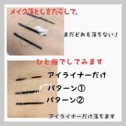 プレスト パウダー/ちふれ/プレストパウダーを使ったクチコミ(3枚目)