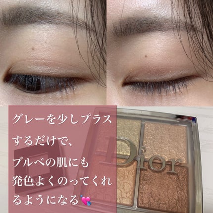 ヴィセ アヴァン シングルアイカラー/Visée/単色アイシャドウを使ったクチコミ(4枚目)