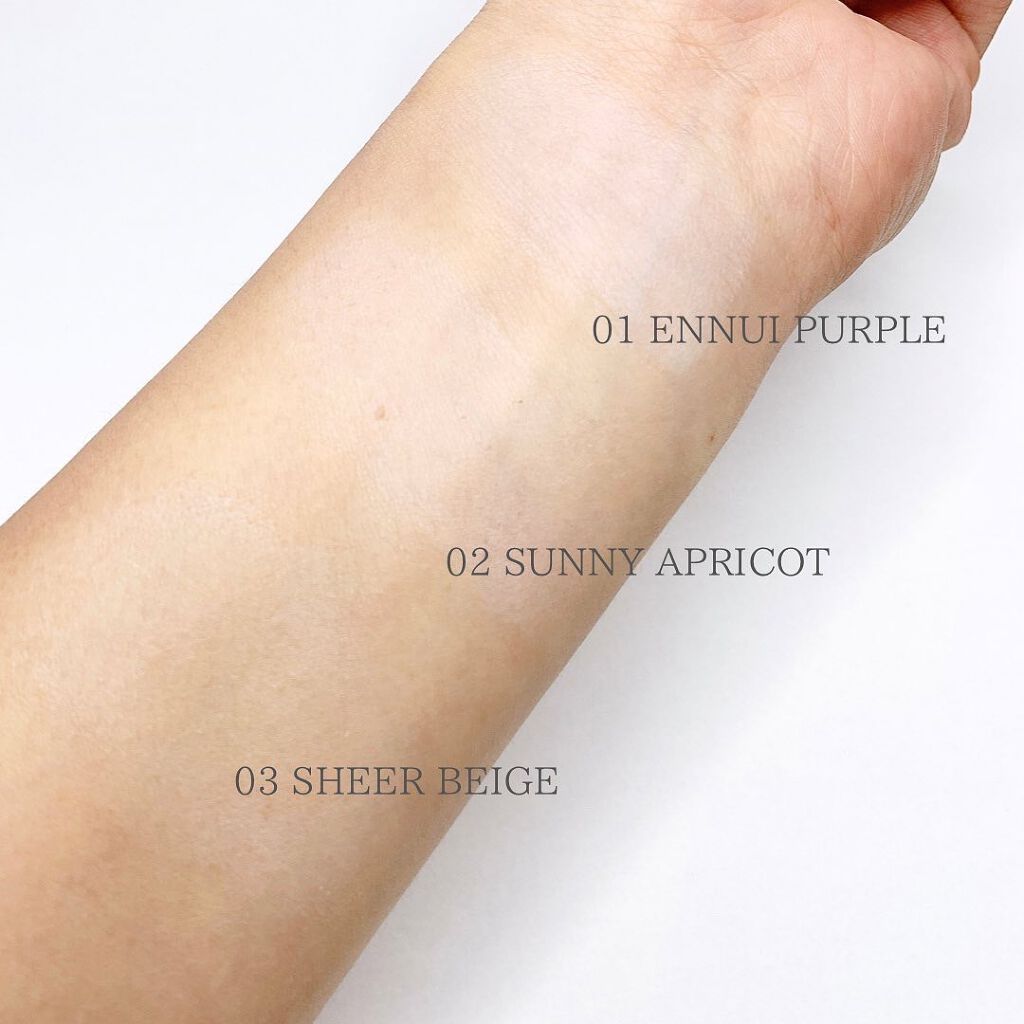 アリィー クロノビューティ カラーチューニングUV/アリィー/日焼け止めクリームを使ったクチコミ(4枚目)