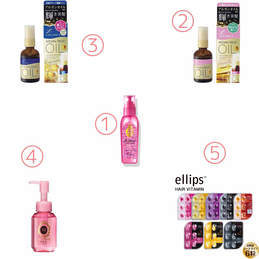 ファンタジスト コンセントレートオイル/Je l&#39;aime/ヘアオイルを使ったクチコミ（2枚目）