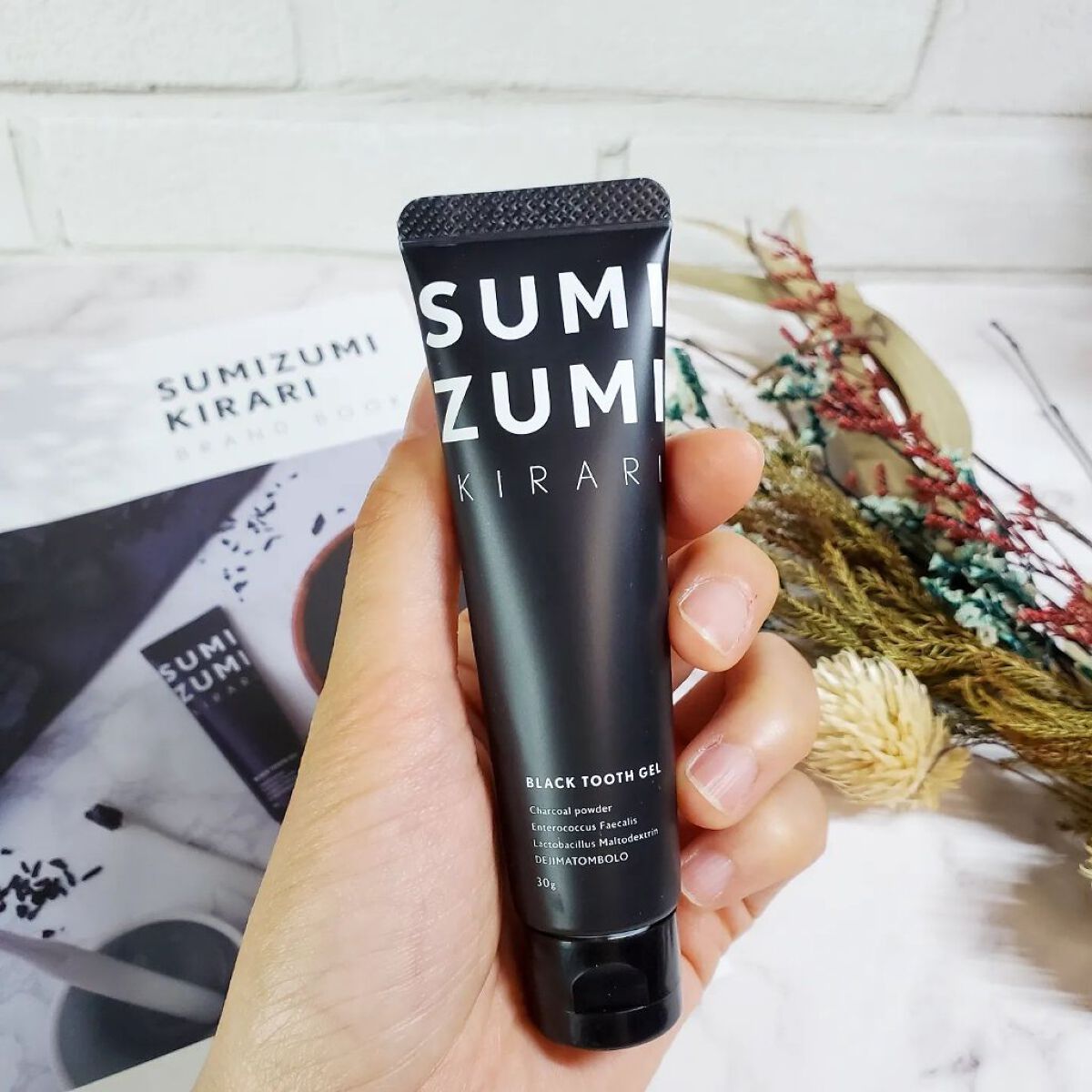  SUMIZUMI KIRARI/伊都自然工房/歯磨き粉を使ったクチコミ（2枚目）
