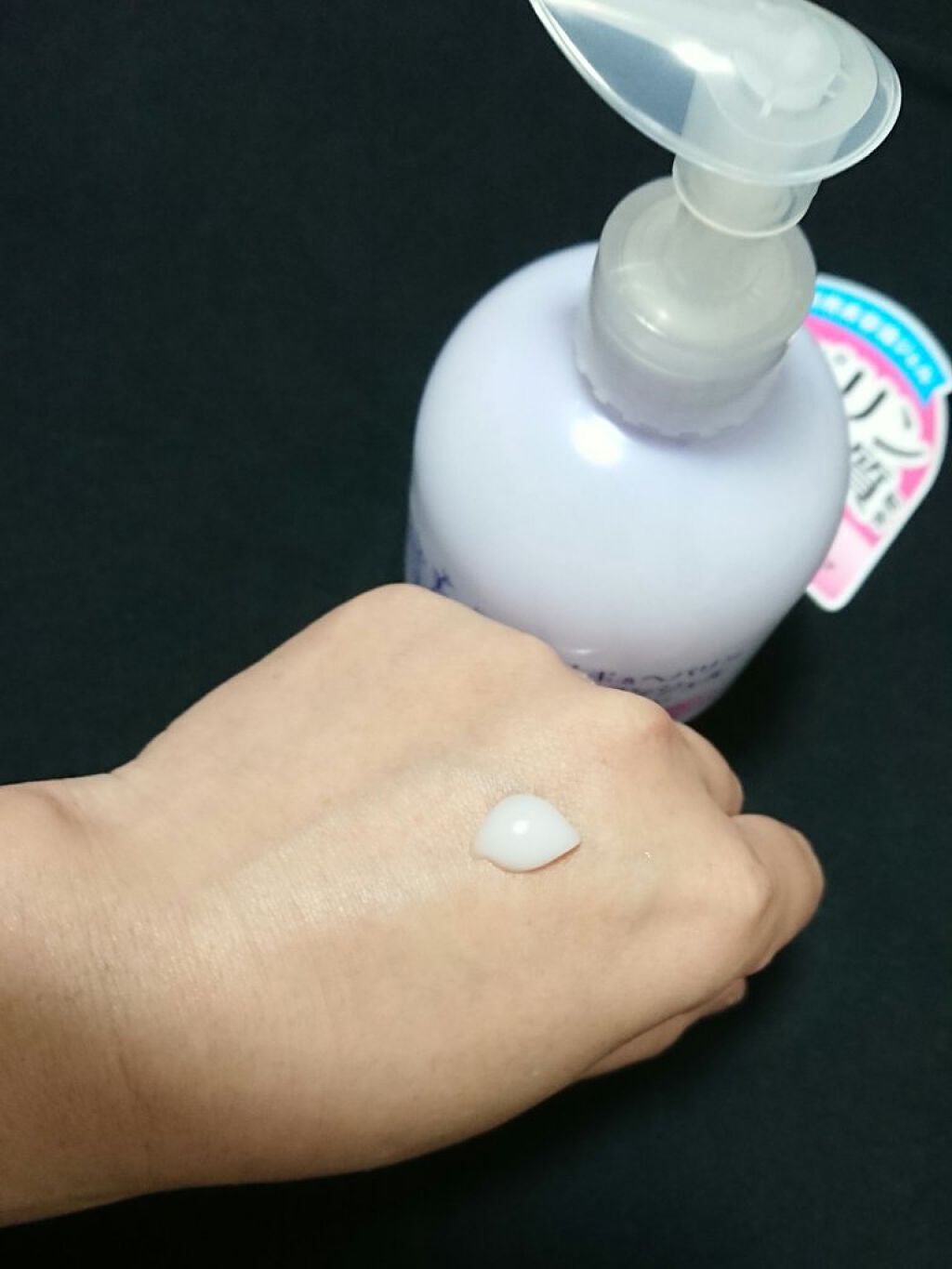 薬用ハトムギ&ヘパリンオールインワンジェル/wa*so*sen/オールインワン化粧品を使ったクチコミ(4枚目)