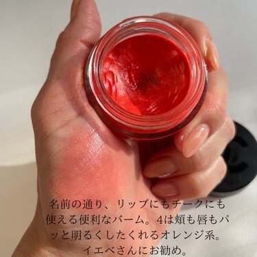 ひろみ♡CHANELをこよなく愛するアラフォー on LIPS 「【CHANELジュワッと血色チーク】大人に欲しい内側から発光し..」（3枚目）