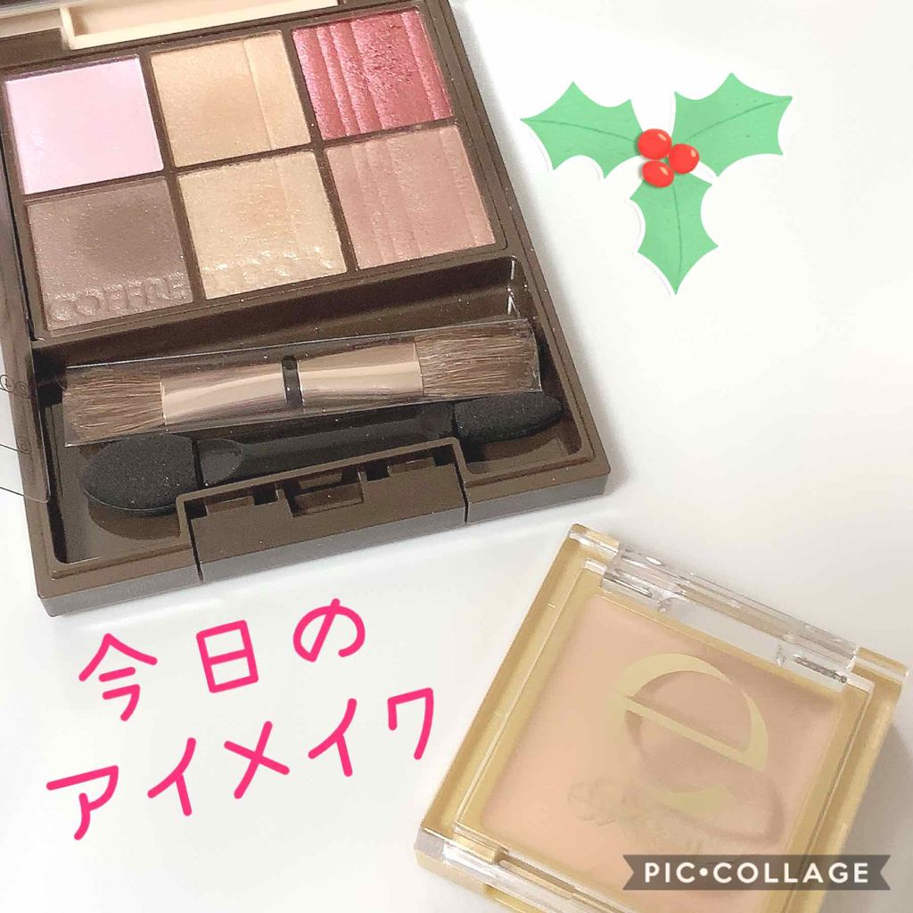 ミステリアスフォースアイズ 02 モーヴレディ/コフレドール/アイシャドウパレットを使ったクチコミ（1枚目）