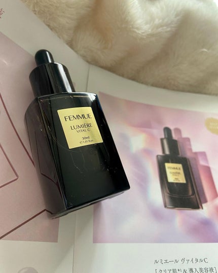 ルミエール ヴァイタルC/FEMMUE/ブースター・導入液を使ったクチコミ(1枚目)