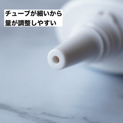 もちみずベース/KiSS/化粧下地を使ったクチコミ(4枚目)