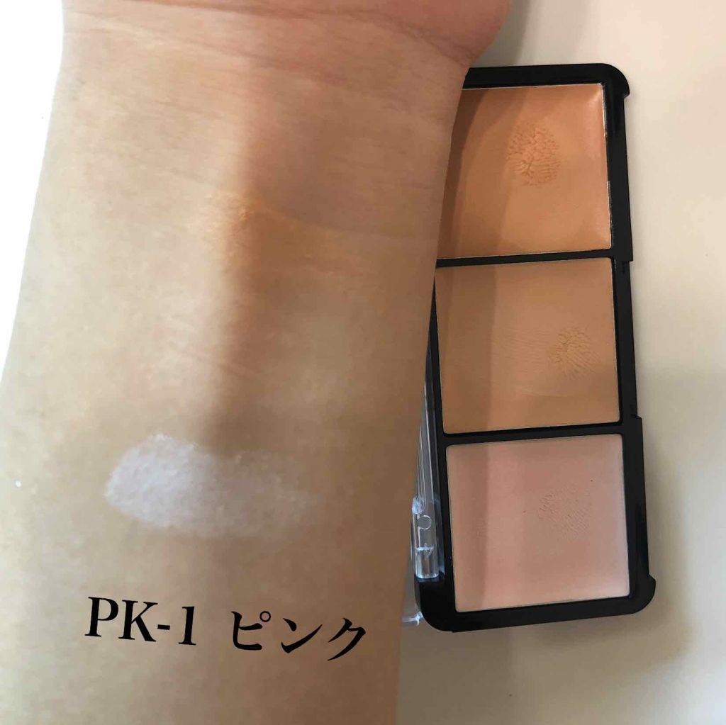 UR GLAM　CONCEALER PALETTE/U R GLAM/パレットコンシーラーを使ったクチコミ（3枚目）