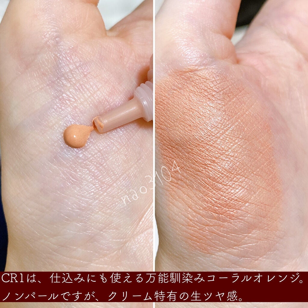 ティンティド モイスチャライザー ブラッシュ/ローラ メルシエ/ジェル・クリームチークを使ったクチコミ(4枚目)