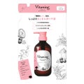 モイストシャンプー/トリートメント(タンジェリン&ジャスミンの香り) シャンプー詰替 400ml