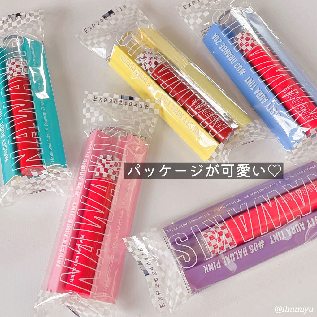 NAWAKIS MOISTY AURA TINT/NAWAKIS/口紅を使ったクチコミ(2枚目)