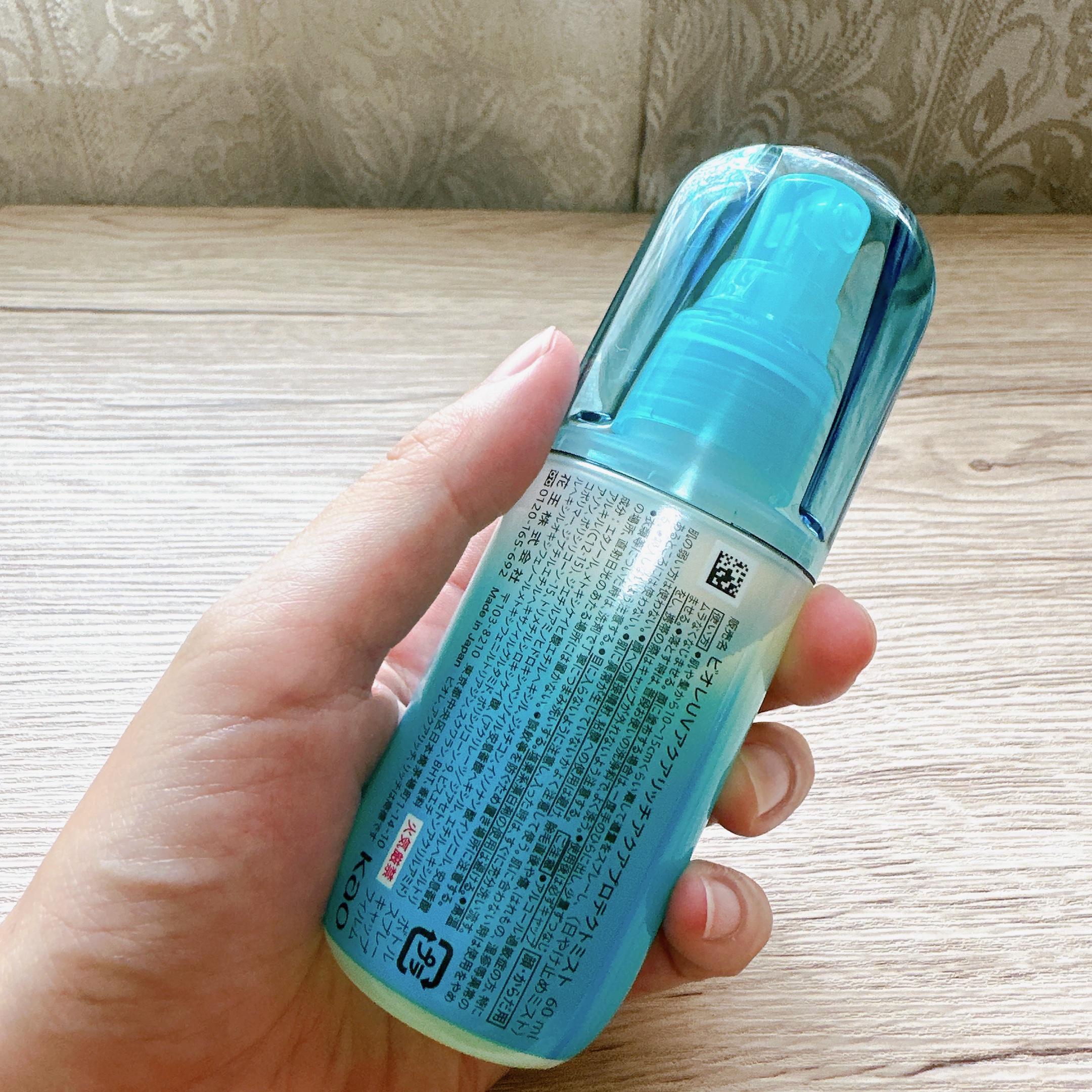 ビオレUV アクアリッチ アクアプロテクトミスト/ビオレ/日焼け止めミスト・スプレーを使ったクチコミ（2枚目）