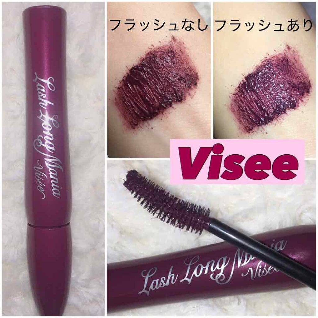 ロング&カールマスカラ アドバンストフィルム/ヒロインメイク/マスカラを使ったクチコミ(3枚目)