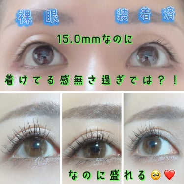 HoneyDrops 1day 15.0mm すけつやジェリー/HONEY DROPS/ワンデー（１DAY）カラコンを使ったクチコミ（2枚目）