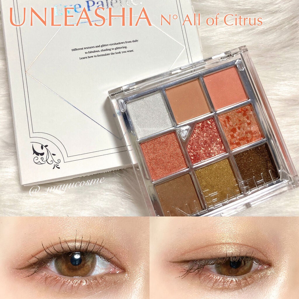 グリッターペディアアイパレット/unleashia/アイシャドウパレットを使ったクチコミ(1枚目)