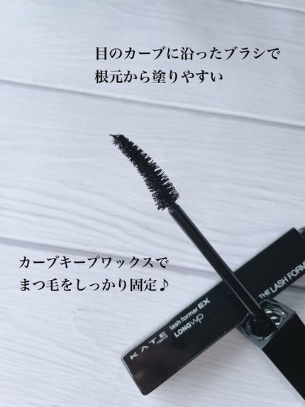 ã©ãã·ã¥ãã©ãŒããŒEXïŒãã³ã°WPïŒ/KATE/ãã¹ã«ã©ã䜿ã£ãã¯ãã³ãïŒ2æç®ïŒ