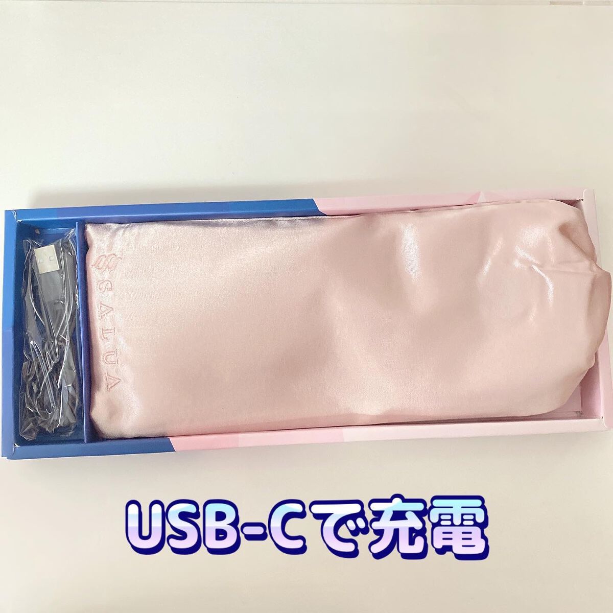 HOT EYEMASK/SALUA/ホットアイマスクを使ったクチコミ(4枚目)